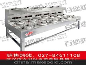 專業(yè)廚具制造企業(yè)探訪 走進(jìn)武漢市漢陽區(qū)百煲香廚具加工廠